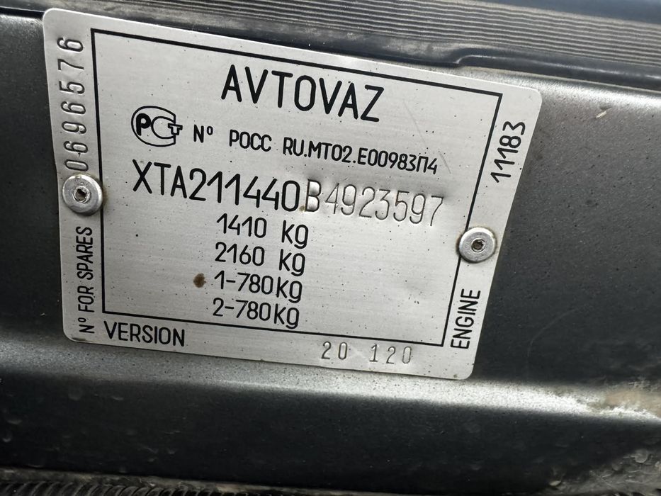 ВАЗ 2114; 2010р;