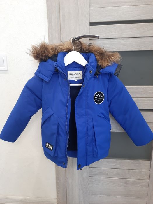 Зимова куртка на флісовій підкладці