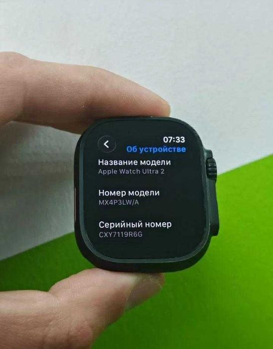 Apple watch ultra 2 49 mm