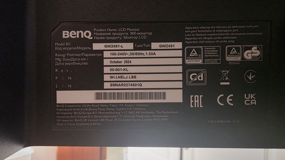 Monitor 24p 100 Hz em excelente estado