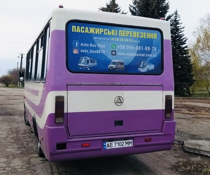 ‼️Заказ Автобуса 18/20/24/30/55 Мест! Еталон! Пассажирские Перевозки‼️ ...