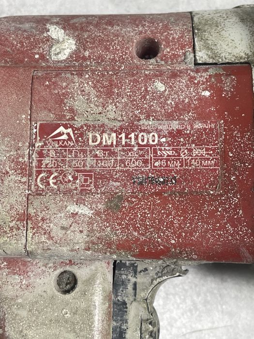 Дриль міксер Vuljan DM1100