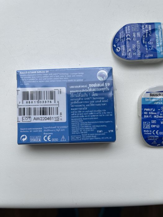 Лінзи bausch lomb soflens 59 -3.75
