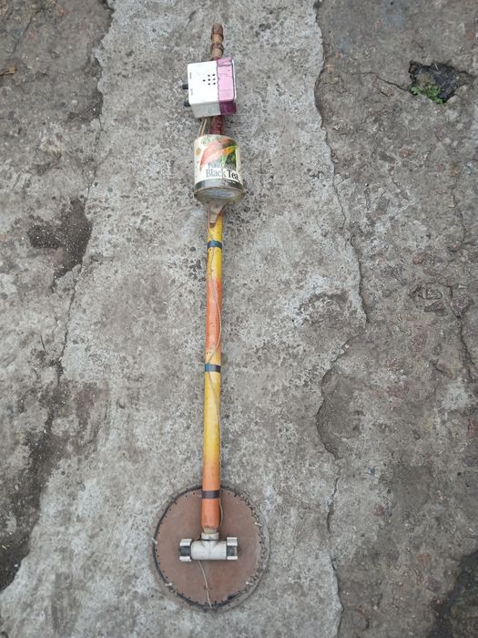 Метало искатель.