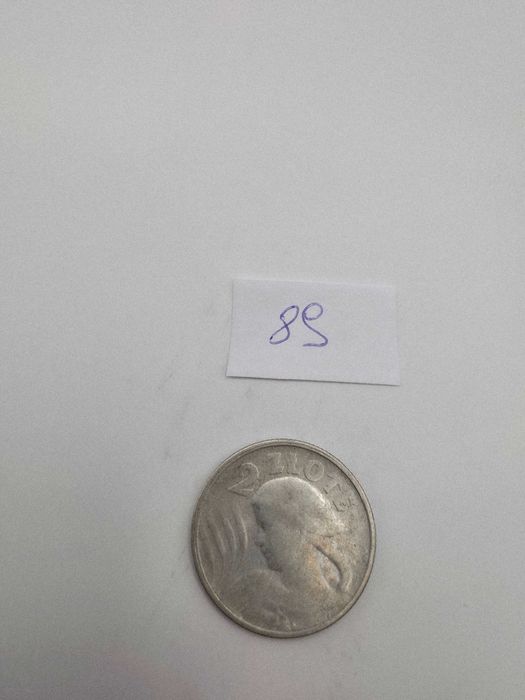 === 2zł  2 zł Żniwiarka 1924 rok == Piękna ==