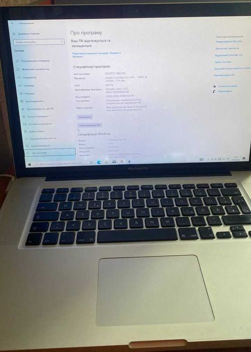MacBook Pro 15 (Core 2 Duo / 8GB RAM / 250GB SSD) + Зарядка | Windows 10