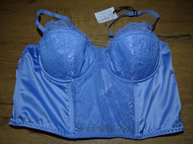 Primark polgorset niebieski nowy 85 C