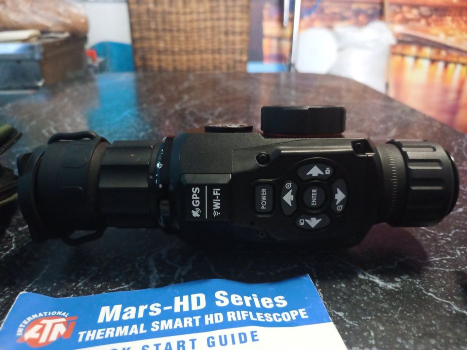 Тепловізійний приціл