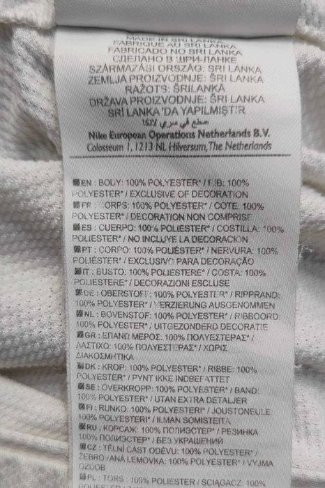 S) INTER MEDIOLAN Nike oryginalna koszulka klubowa Roz.XS/122cm
