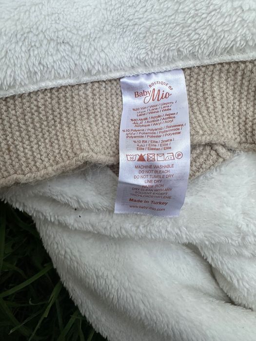 Плед дитячий baby mio