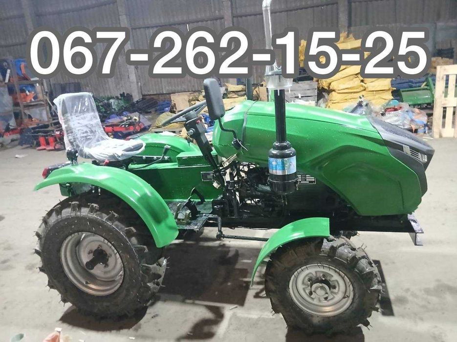 Мототрактор КЕНТАВР 240 В 24 к.с. 4х2 Доставка Безкоштовна Кредит