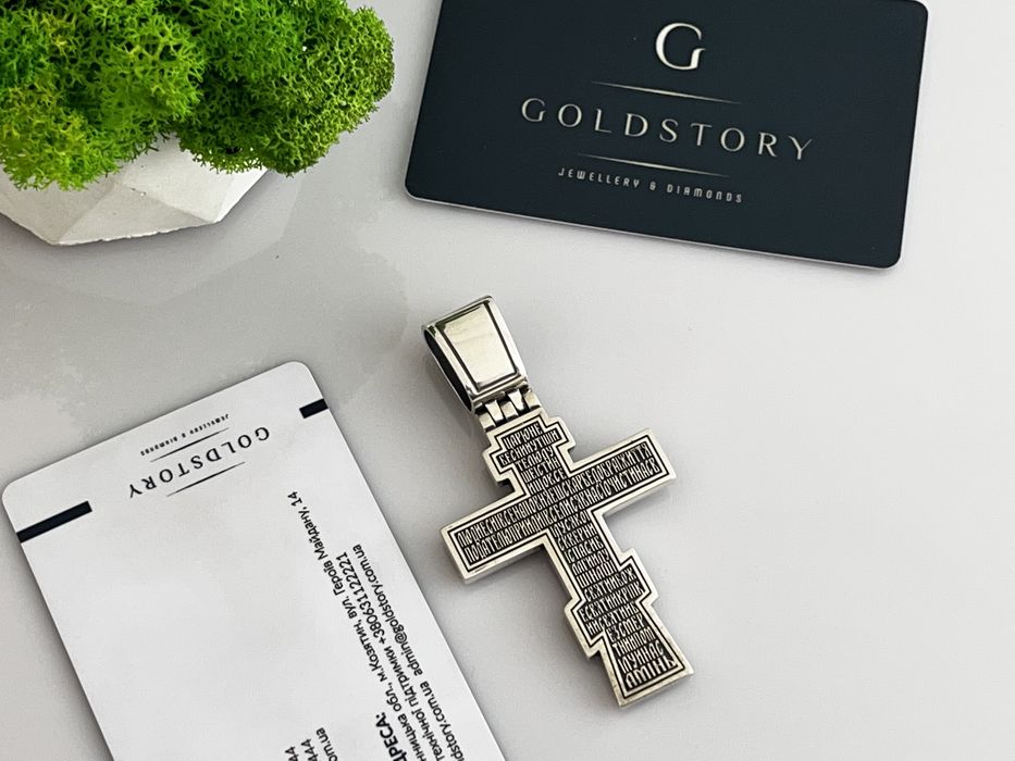 Серебряный крестик (арт 01) 16грам