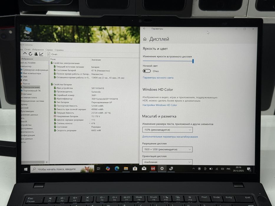 MAГAЗИН Lenovo ThinkPad T14 Gen 5 Ultra 5/16gb/512gb Trade-In/Oбмeн