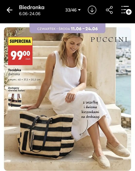 Torba plazowa puccini