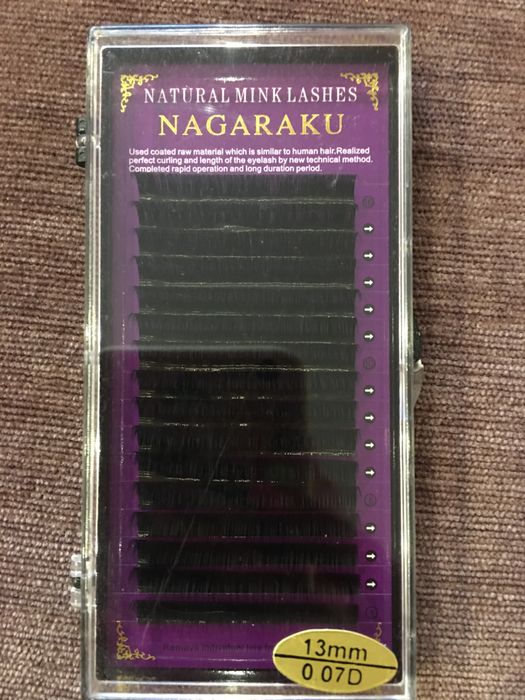 Реснички для наращивания