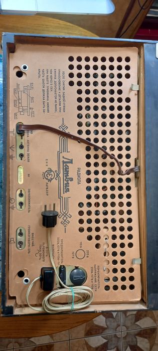 Радіола Латвія РН59