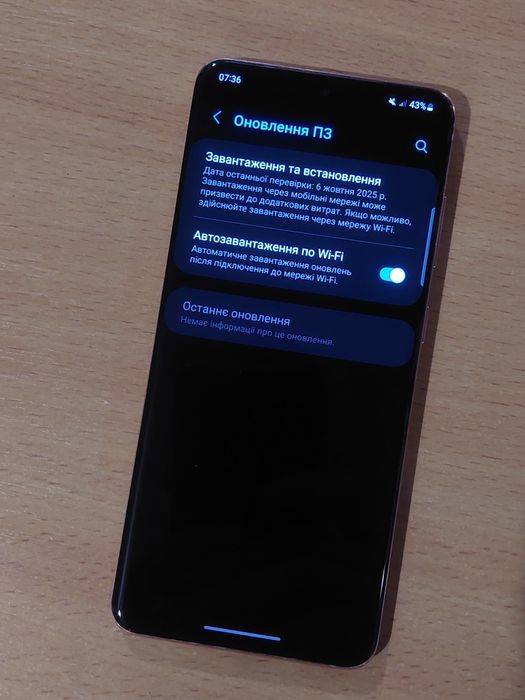 samsung galaxy s20 g980 8/128