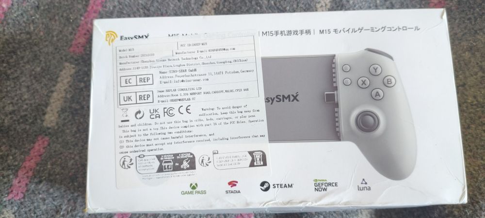 Продам Easy SMX M15