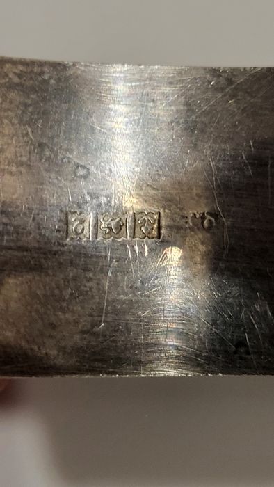 Продам Браслет Кубачи