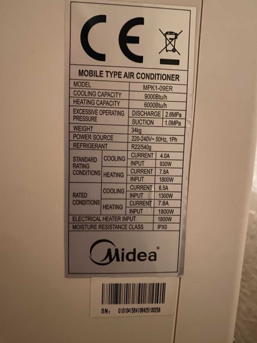 Кондиционер мобильный Midea