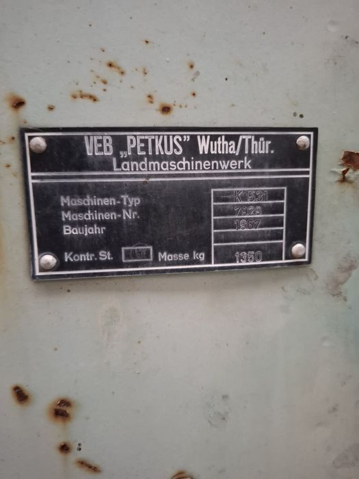 Продам Петкус К531