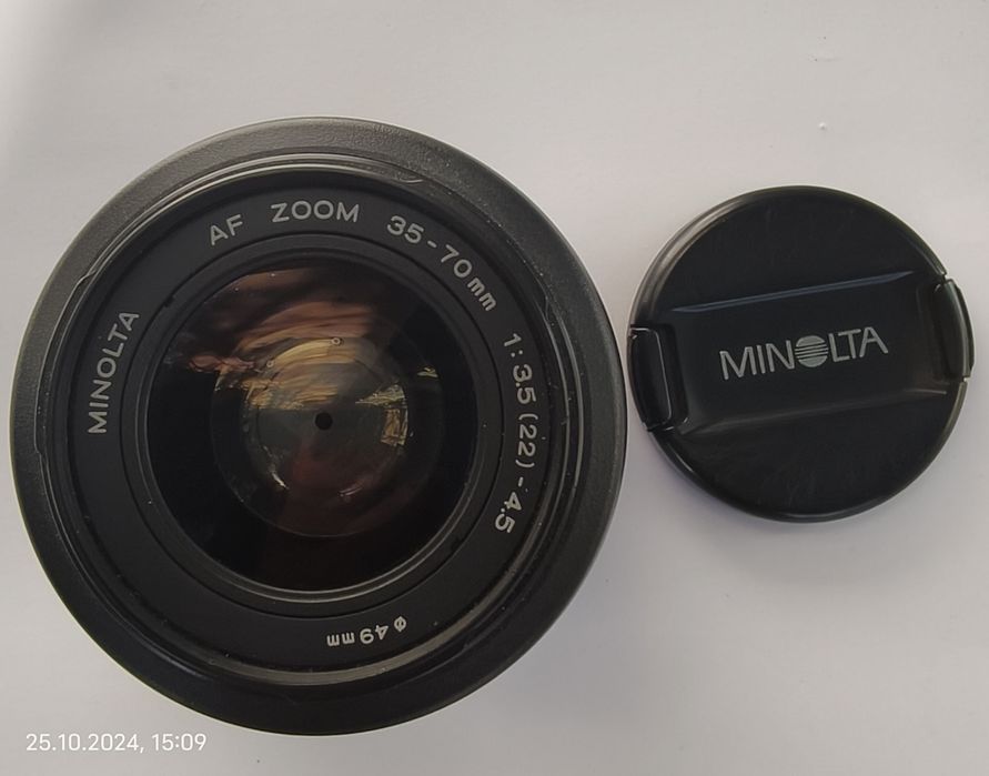 Objectif vintage Sigma AF tele 1:56 400 mm (Gebraucht) in Villars sur