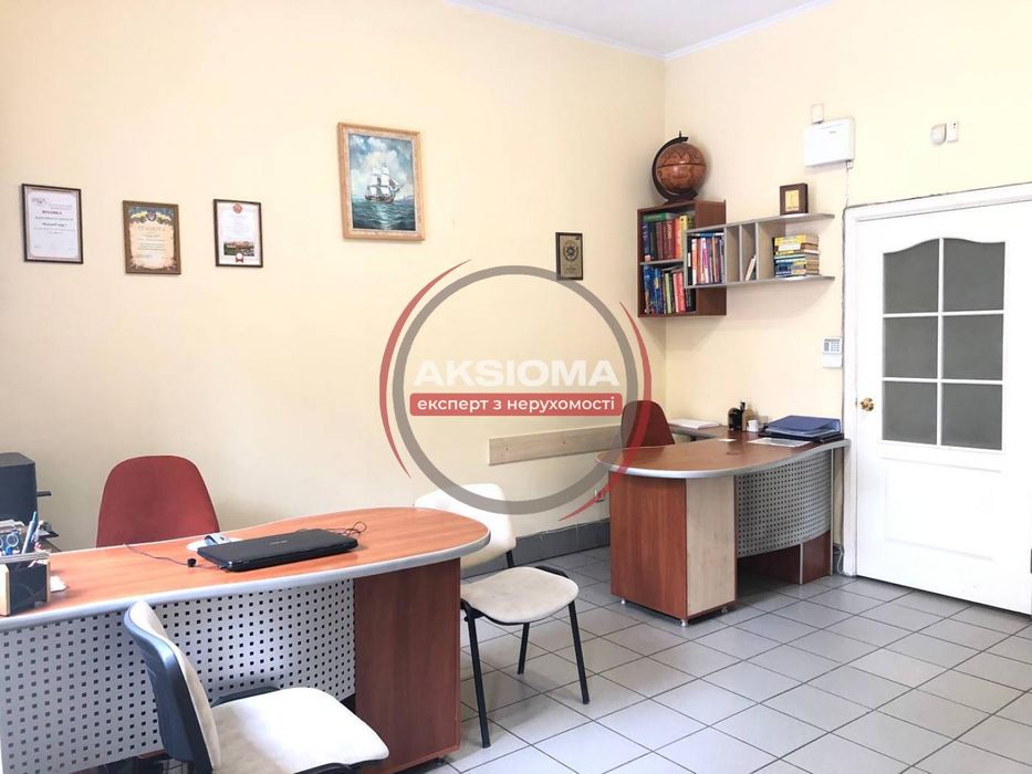 Продаж комерції в центрі міста--у