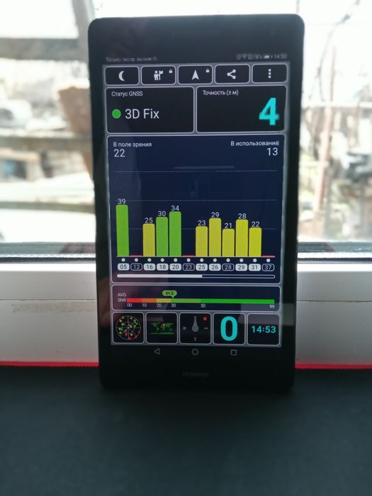 Планшет (Навигатор) Huawei T3