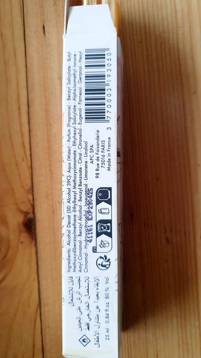 Une Nuit Nomade, Fleur de Fleurs