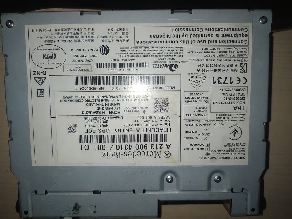 Навигация мерседес w213 командер