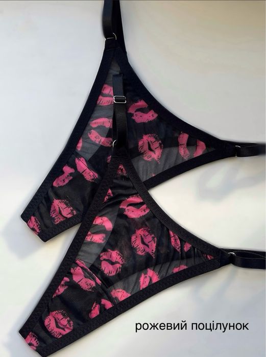 Жіночі трусики, Стрінги на регуляторах з сіточки, нижня білизна