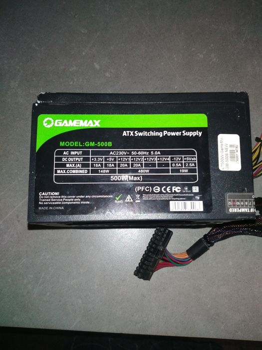 Блок пітанія 500 -450 w