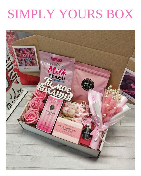 Ніжний подарунок коханій. Подарунковий набір для неї з парфумами.