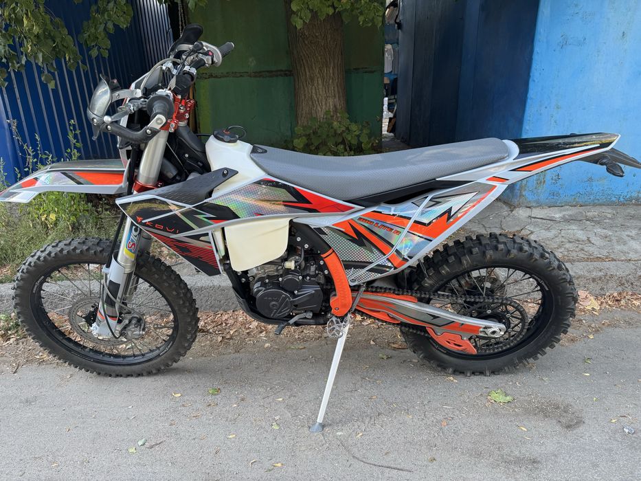 Kovi lite 300 r