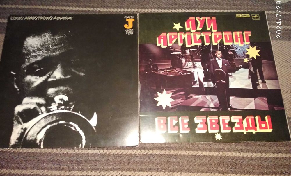 Louis Armstrong. Attention! Amiga (ГДР) ЛУИ АРМСТРОНГ – ВСЕ ЗВЕЗДЫ: 116 ...