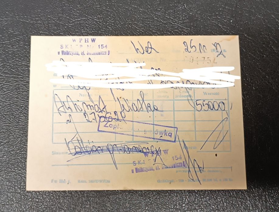 Wiatka 12 PRL – karta gwarancyjna + paragon zakupu 1987 r.
Opis