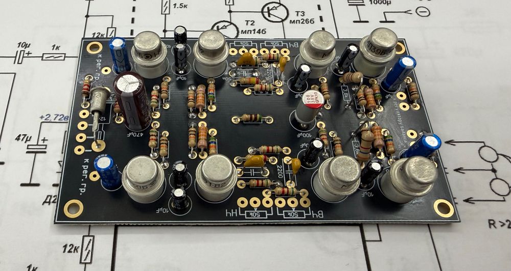 Темброблок к усилителю Беслика А. И.