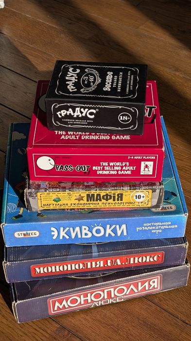 Настільні ігри для компанії, дорослих та родини