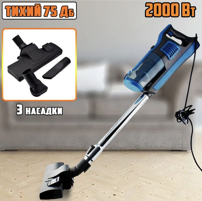 Ручний пилосос DOMOTEC MS 4402 колбовий пылесос пилосмок порохотяг