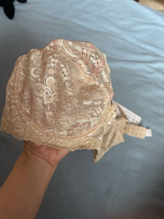 Biustonosz rozm 80C