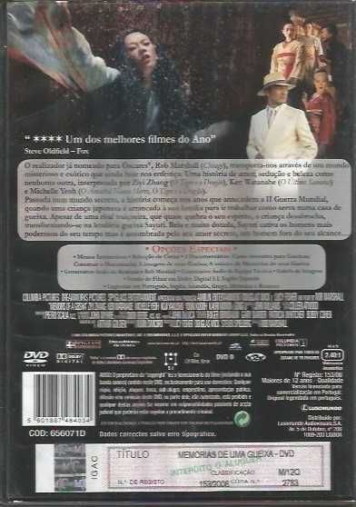 Memórias de Uma Gueixa (2005)