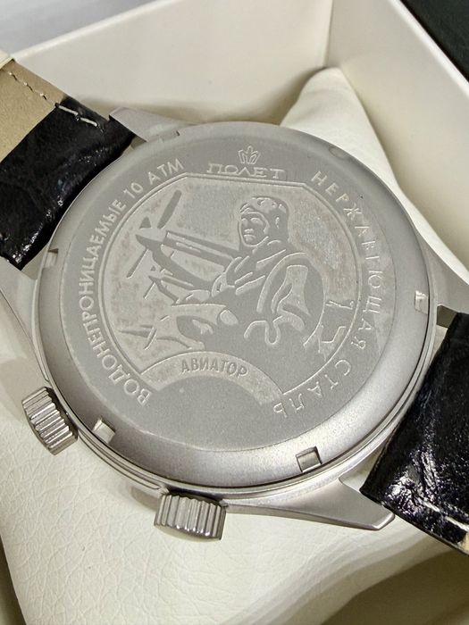 Годинник Політ Сигнал якісна механіка 45 мм часы полет