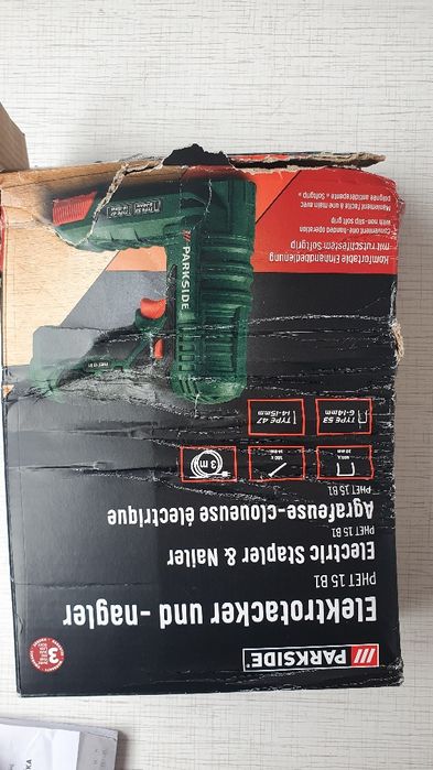 Електричний степлер Parkside PHET 15 C2 (70 Вт)