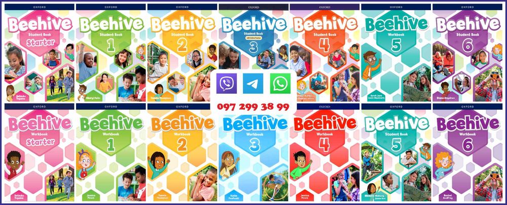 BEEHIVE 1 2 3 4 5 6 S.  Student's book, Workbook