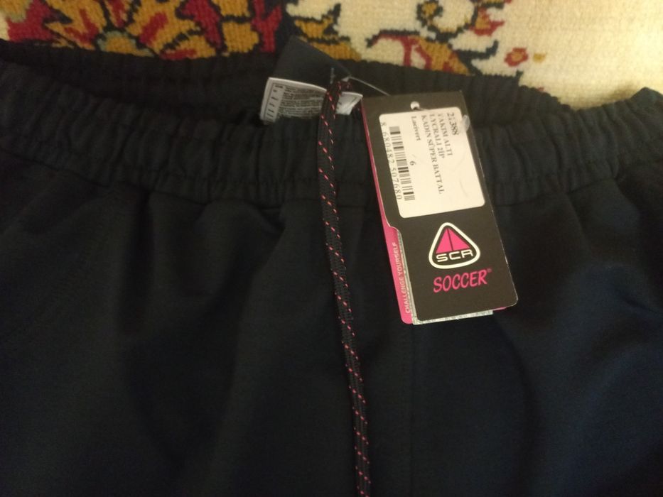 Спортивний костюм 54р