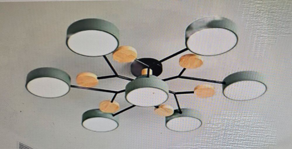 Lampa Led Biała 7 głowic