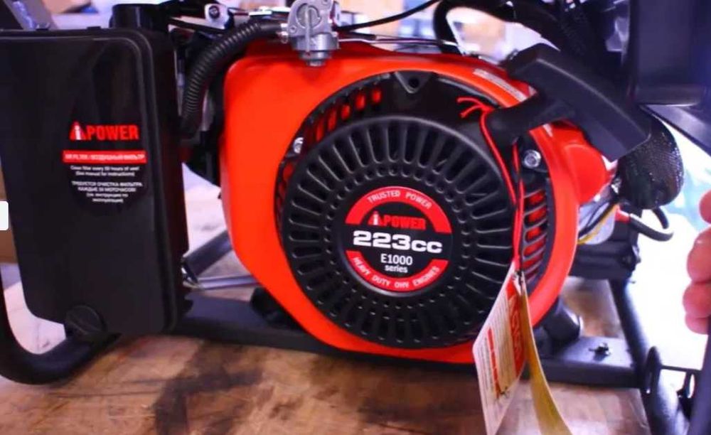 Генератор бензиновый 3.1 кВ I-Paver А3100 новый бюджетный‼️топ цена ‼️