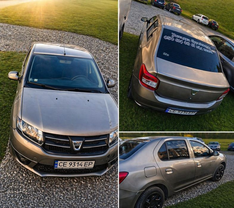 Оренда автомобіля.