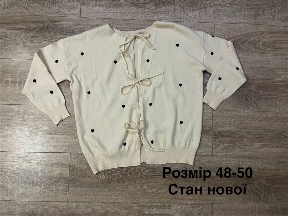 Жіноча кофта / кардиган