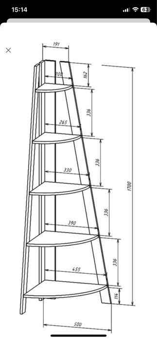 !  Продам в свящи с переездом полка , стол , ковры